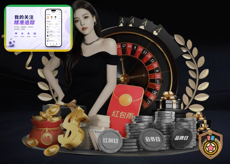 俱乐部与社群运动服务图